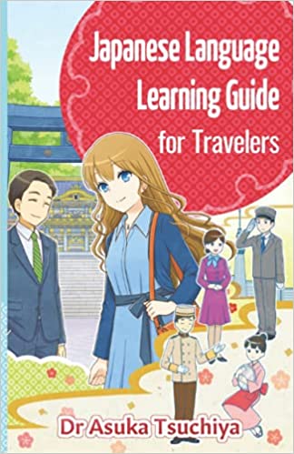 Japanese Language Learning Guide for Travelers