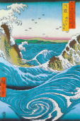 Utagawa Hiroshige Navaro Rapids